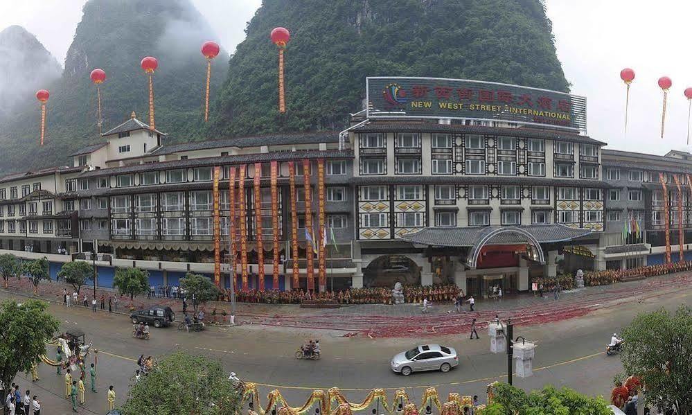 New West Street International Hotel Yangshuo Eksteriør bilde